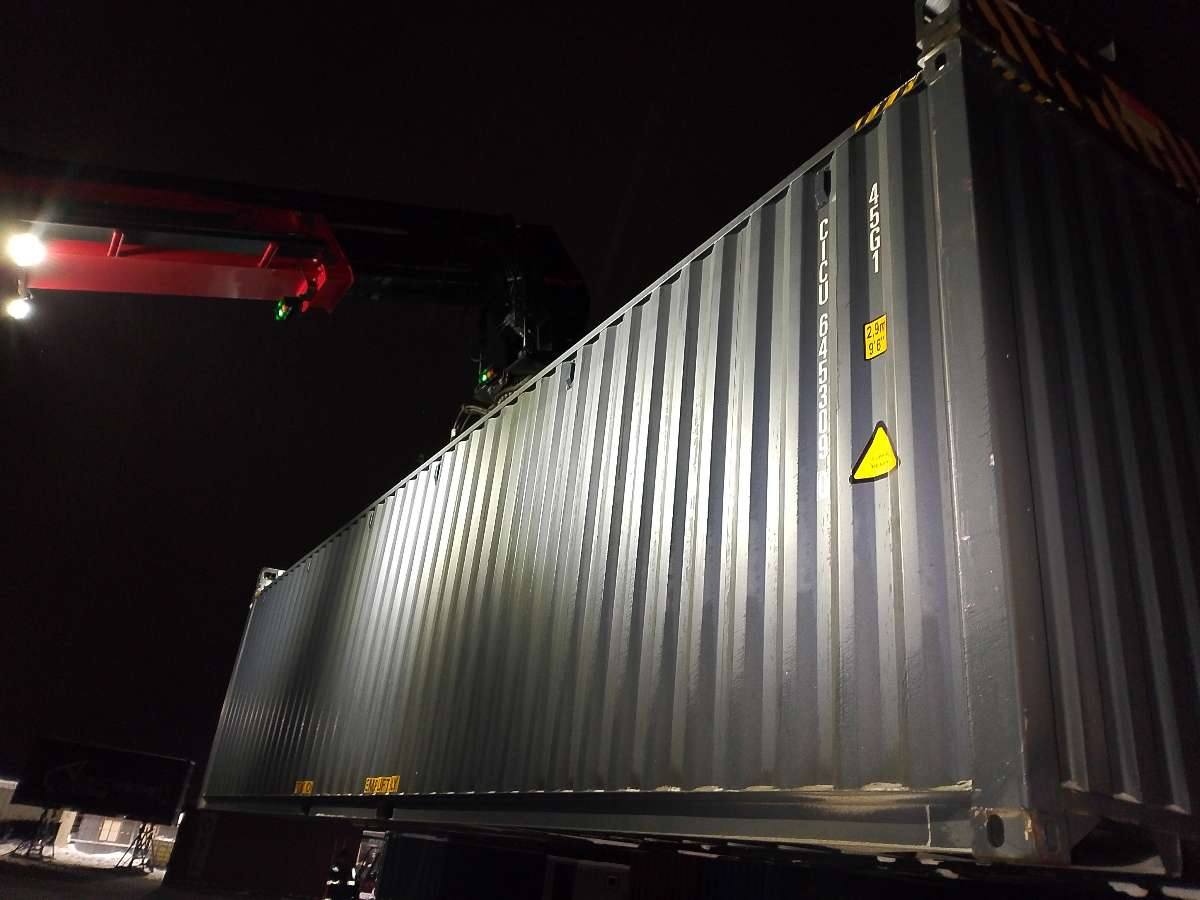 Морской контейнер CICU6453090