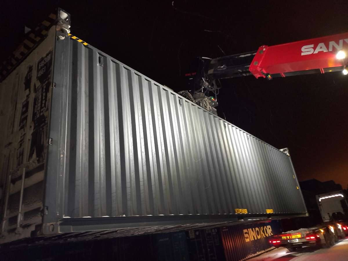 Морской контейнер CICU6453090