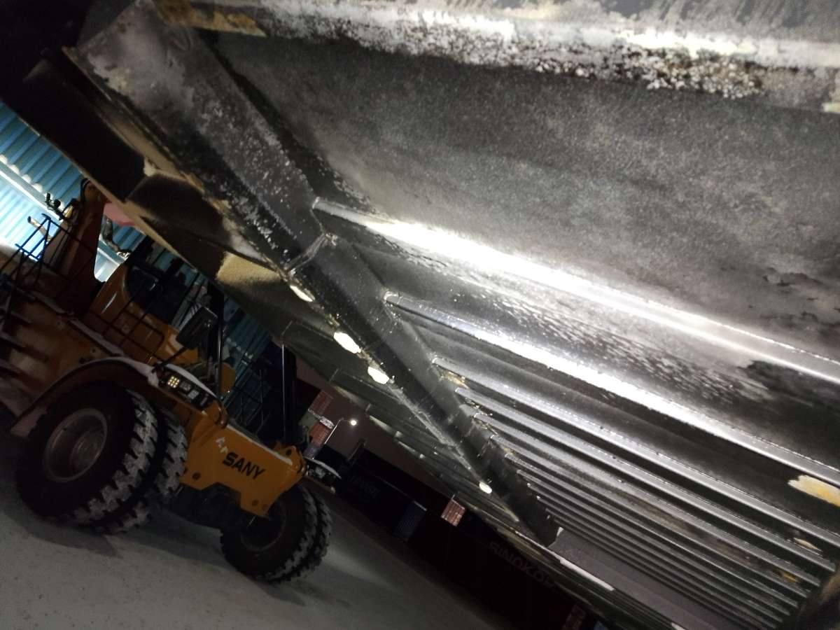 Морской контейнер CICU6453090