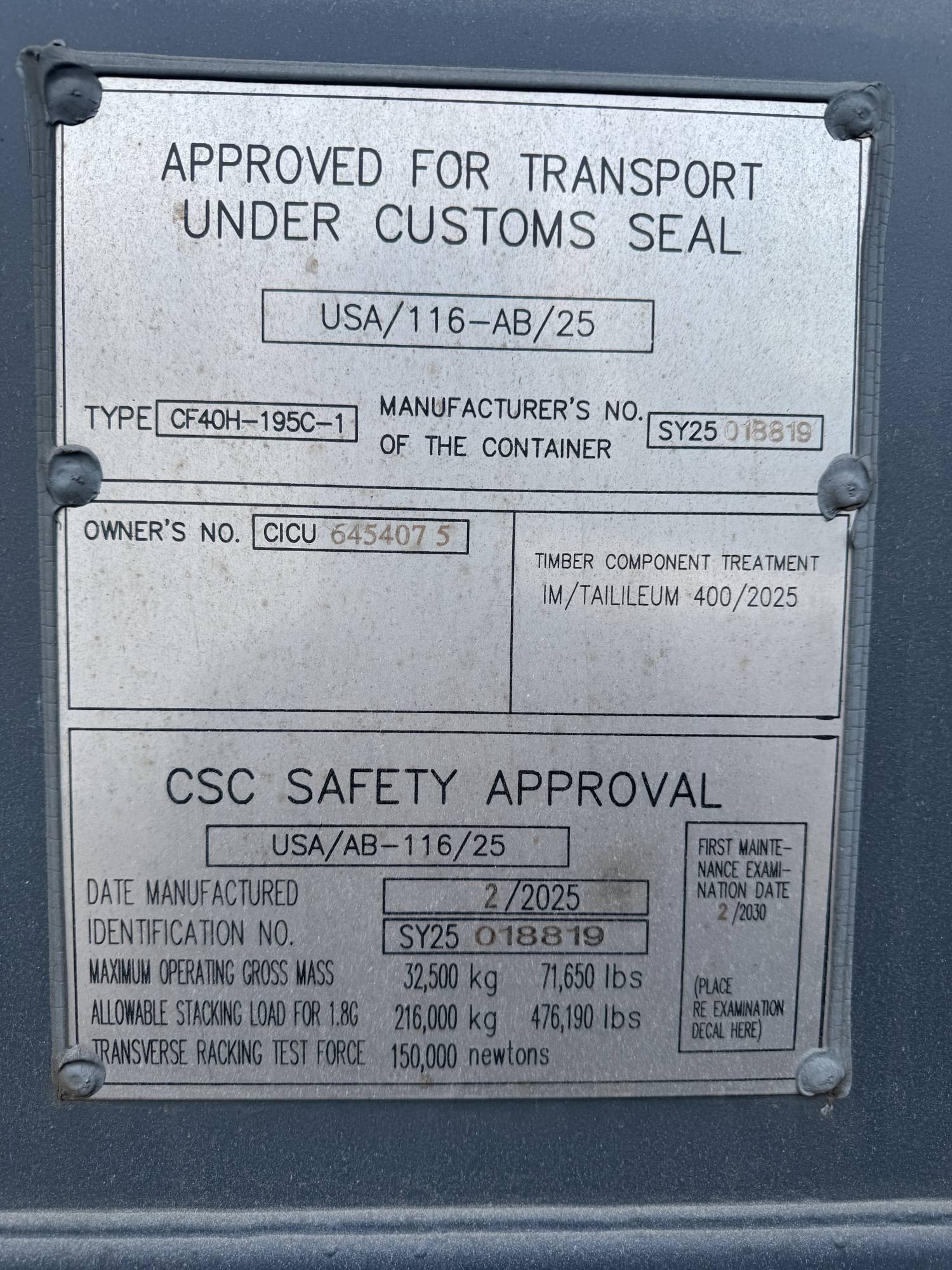 Морской контейнер CICU6454075