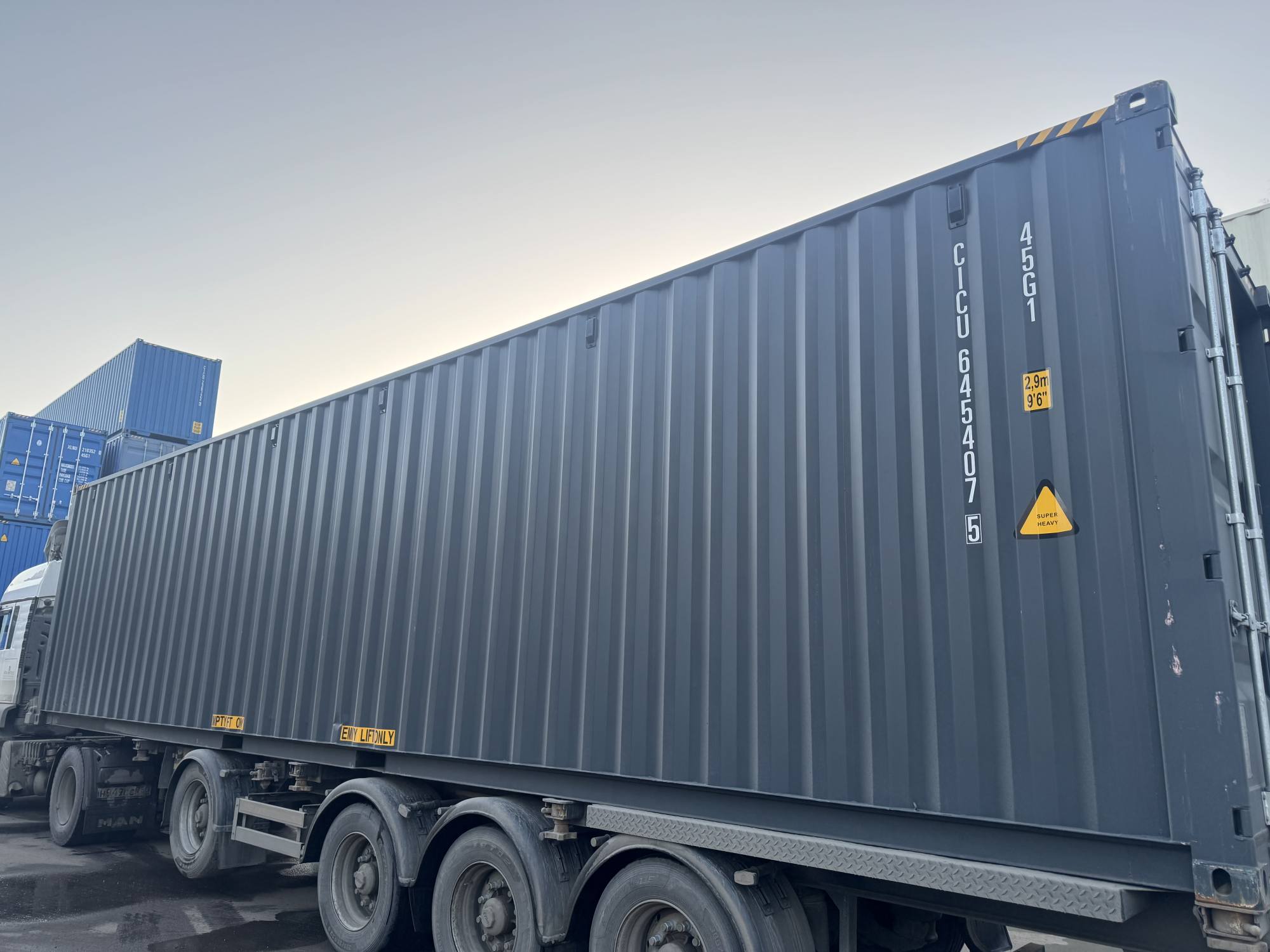 Морской контейнер CICU6454075