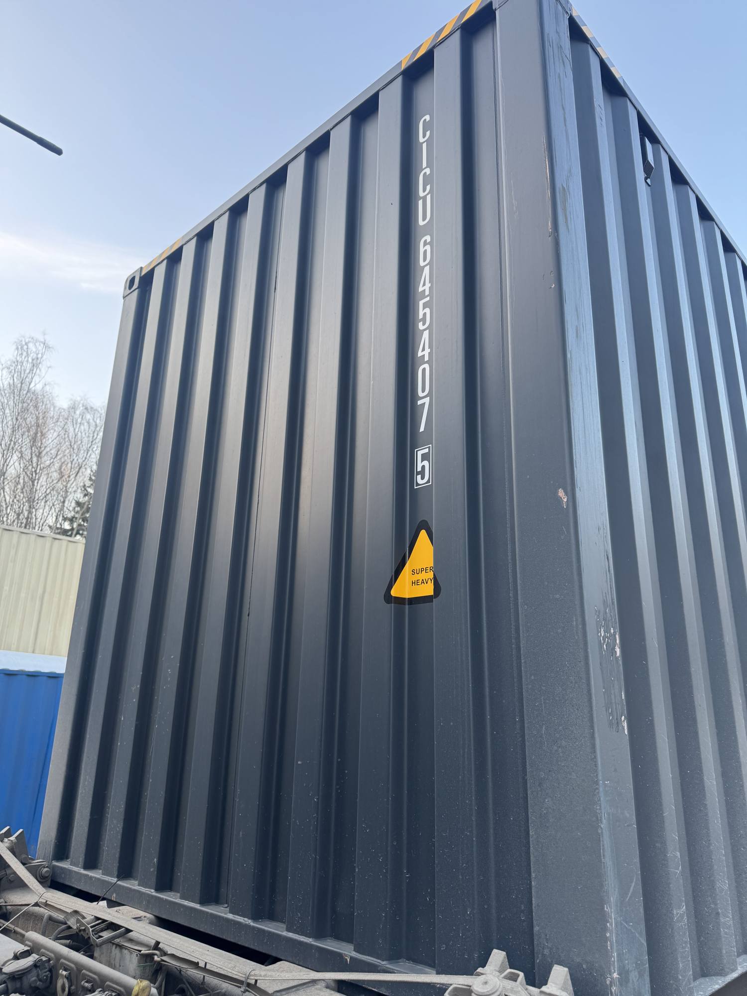 Морской контейнер CICU6454075