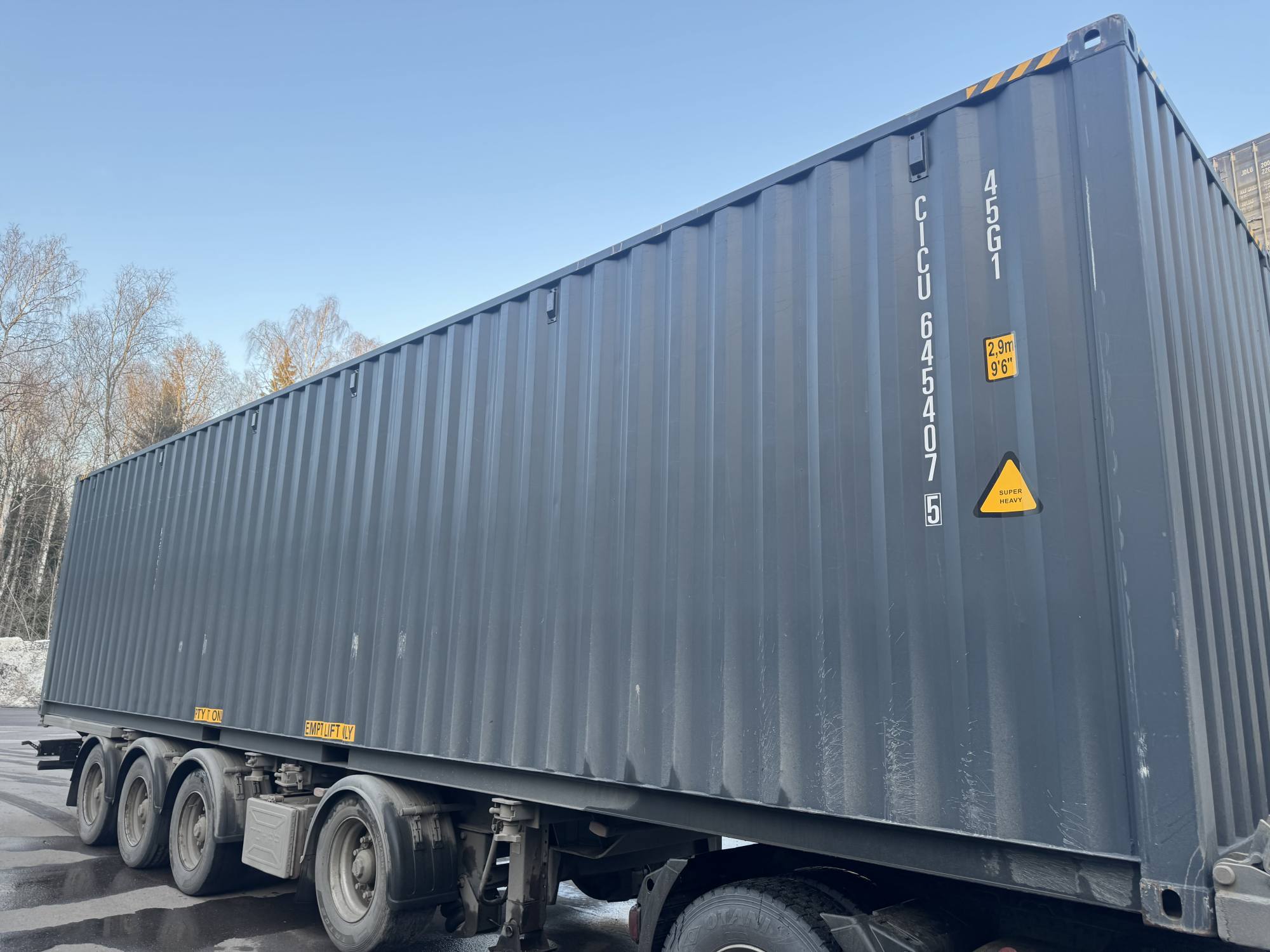 Морской контейнер CICU6454075