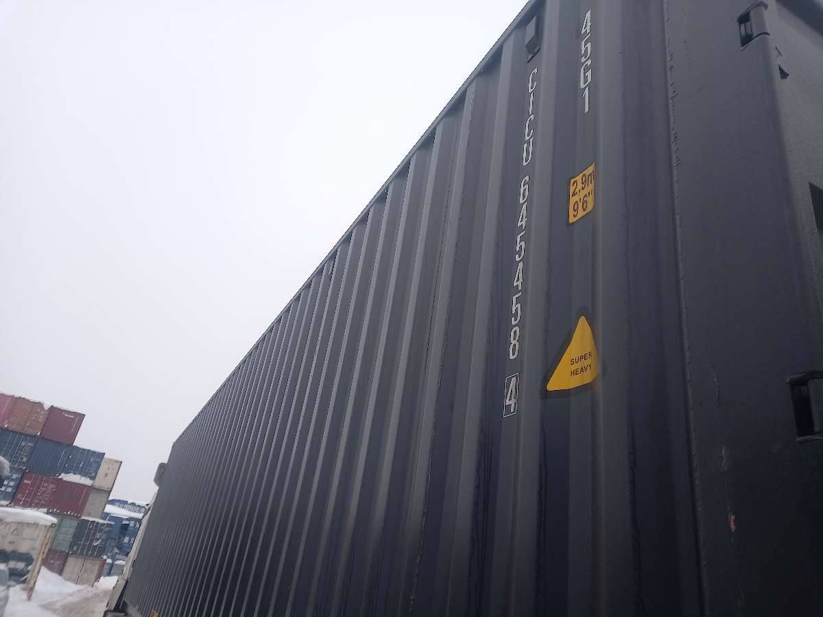 Морской контейнер CICU6454584