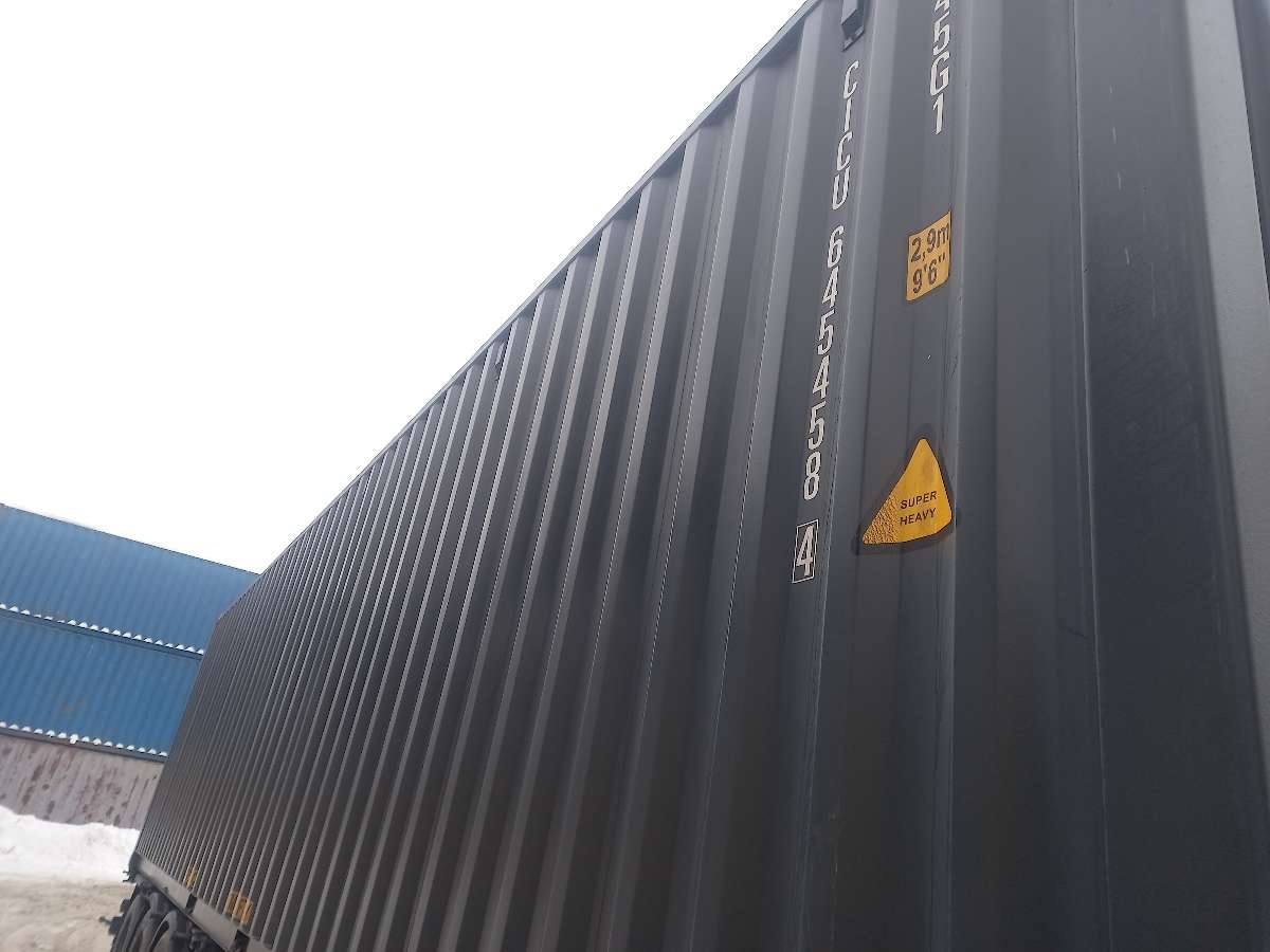 Морской контейнер CICU6454584