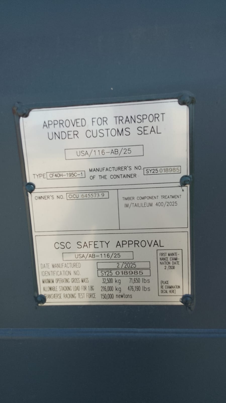 Морской контейнер CICU6455739