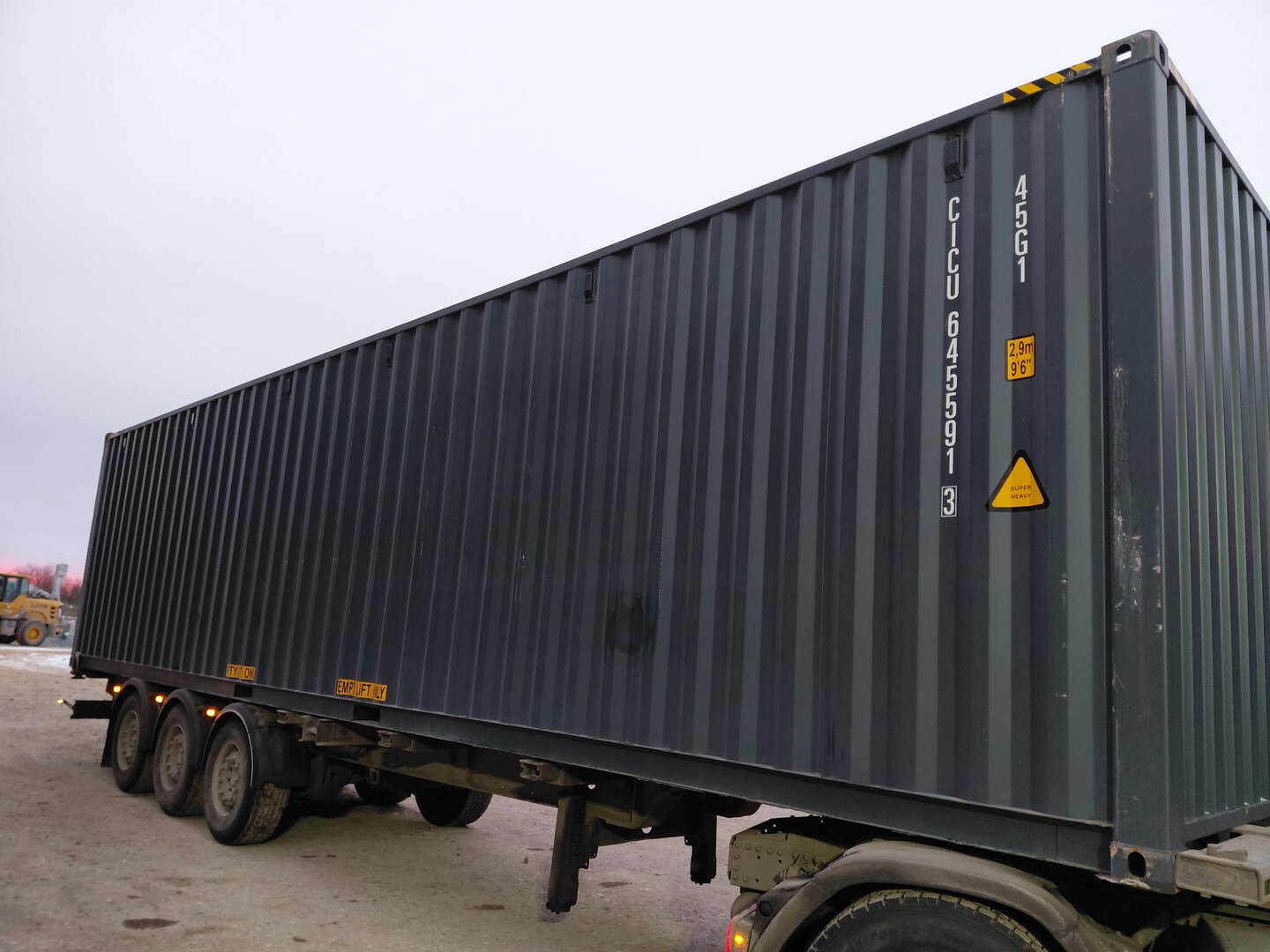 Морской контейнер CICU6455913