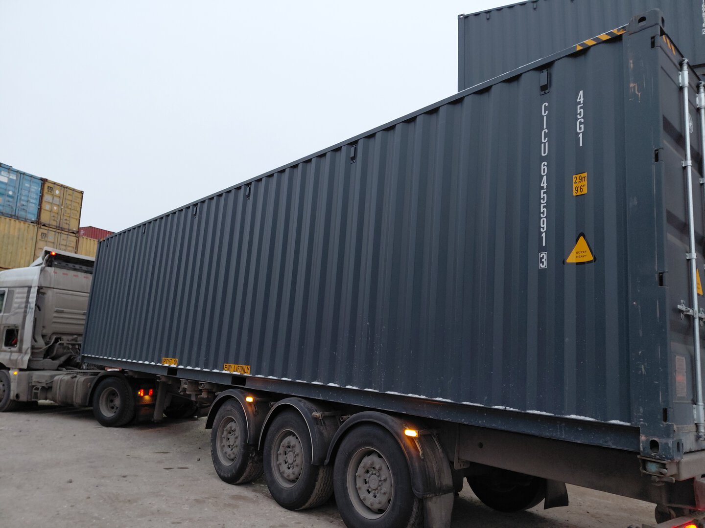 Морской контейнер CICU6455913