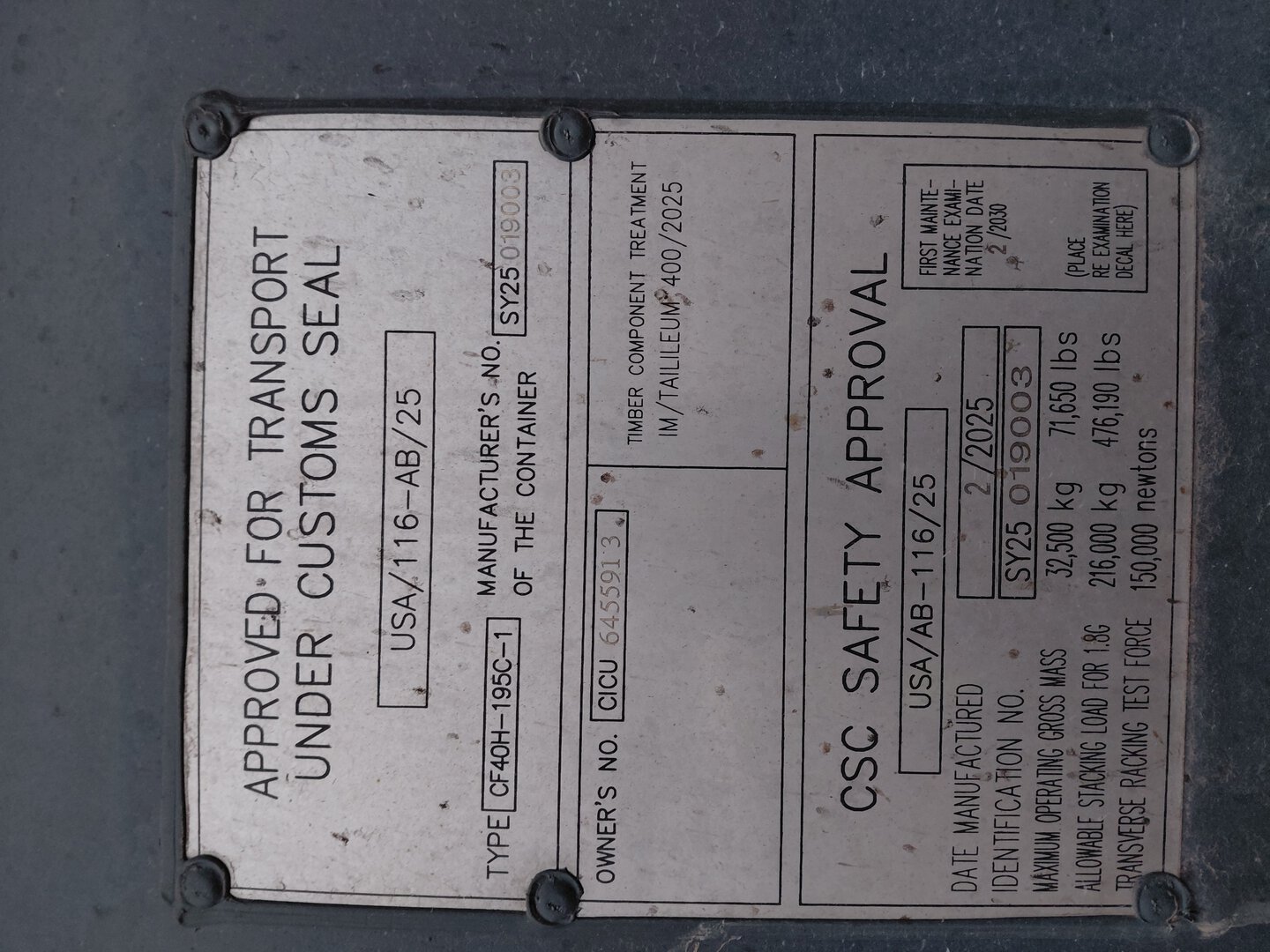 Морской контейнер CICU6455913