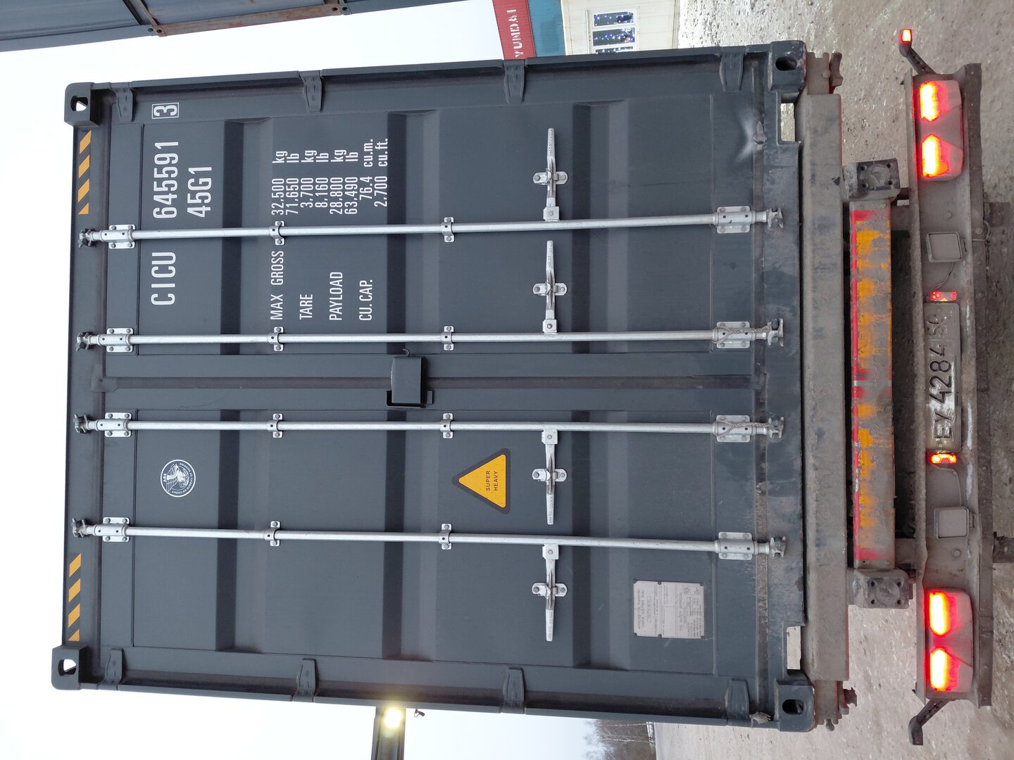 Морской контейнер CICU6455913