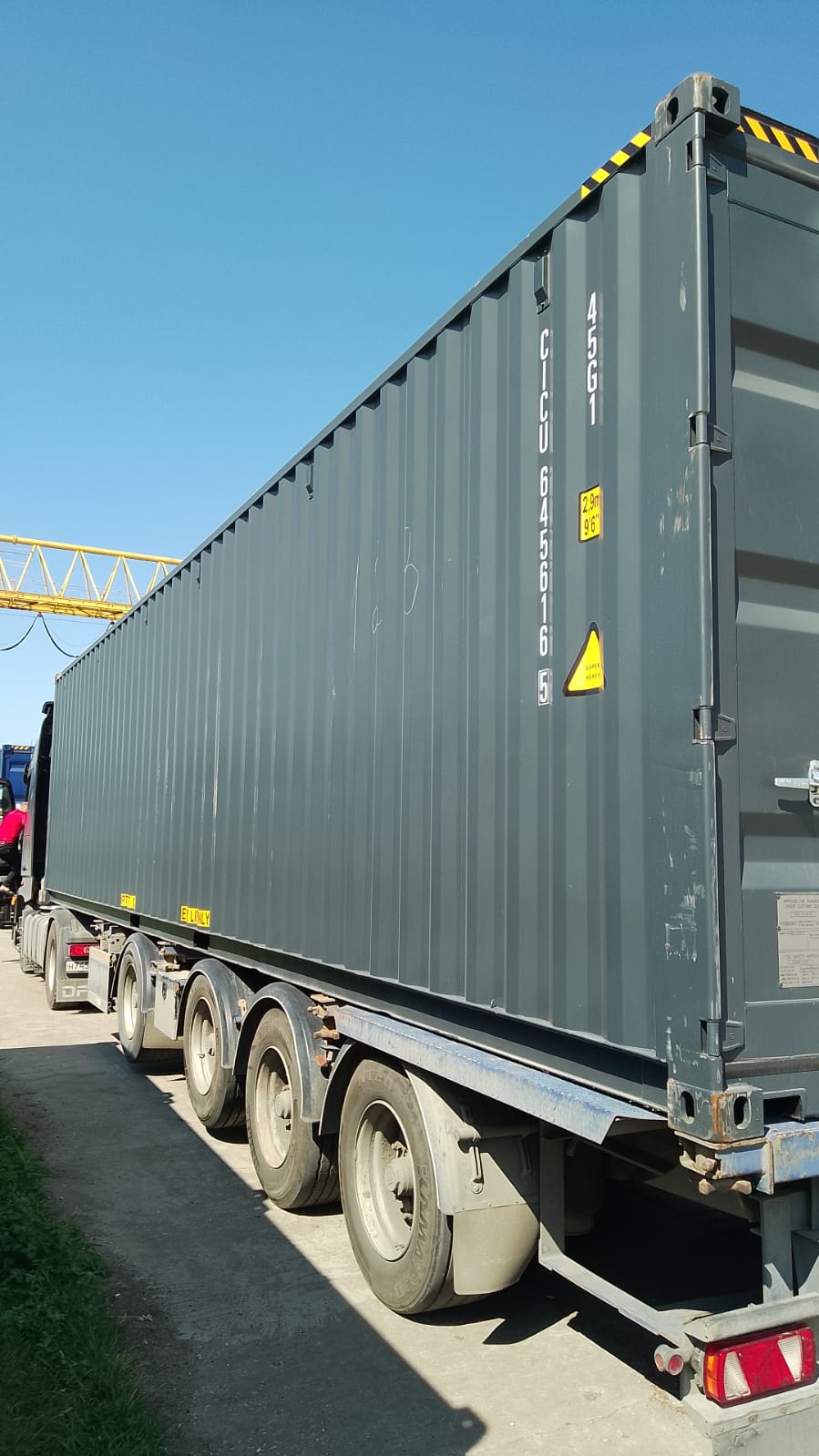 Морской контейнер CICU6456165