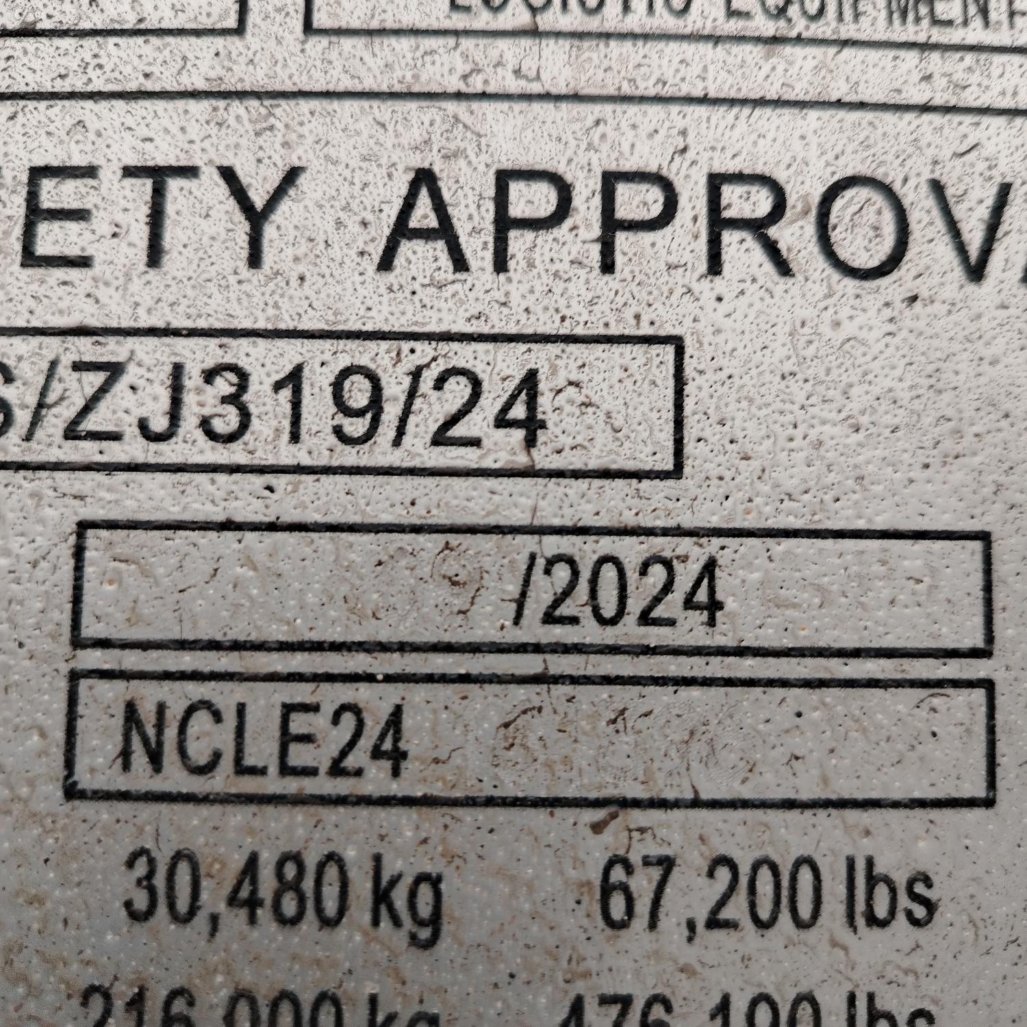 Морской контейнер CICU6492012