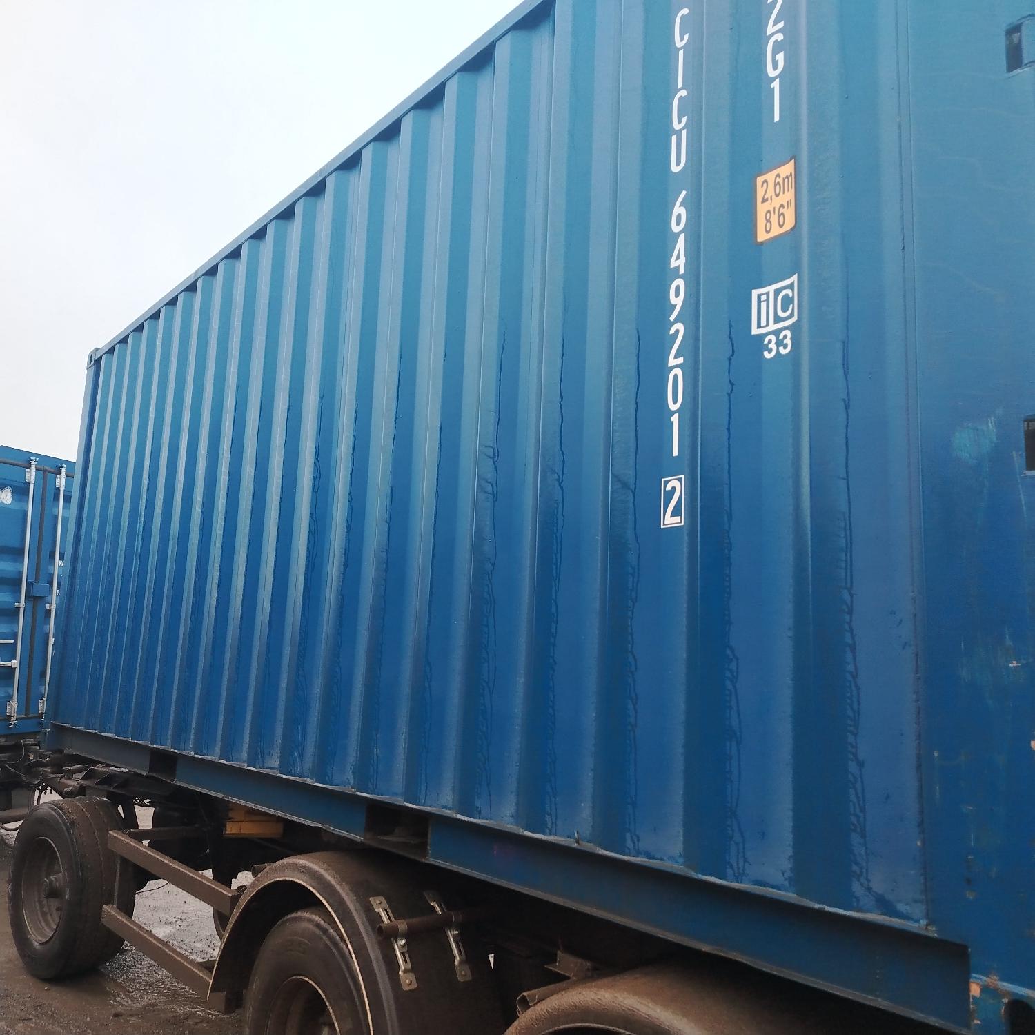 Морской контейнер CICU6492012