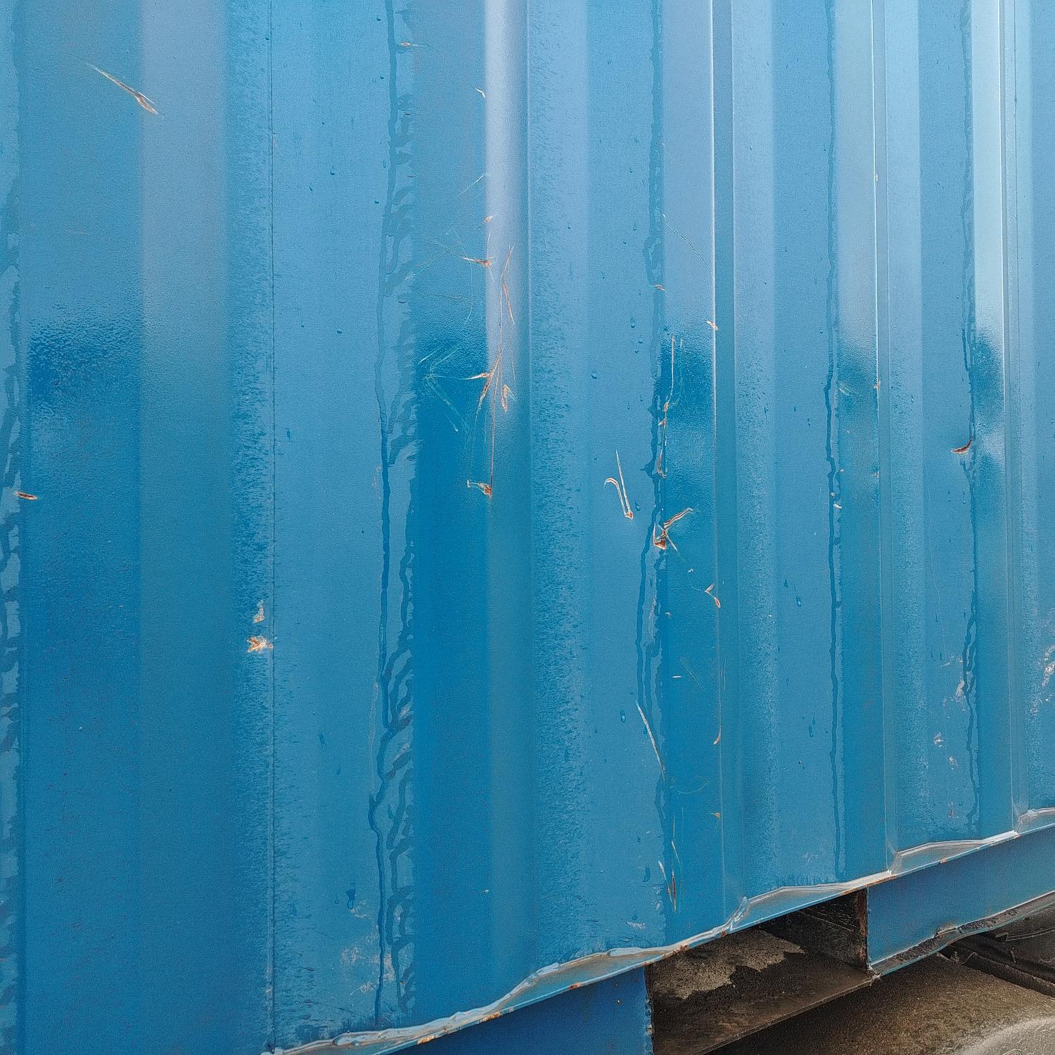 Морской контейнер CICU6492012