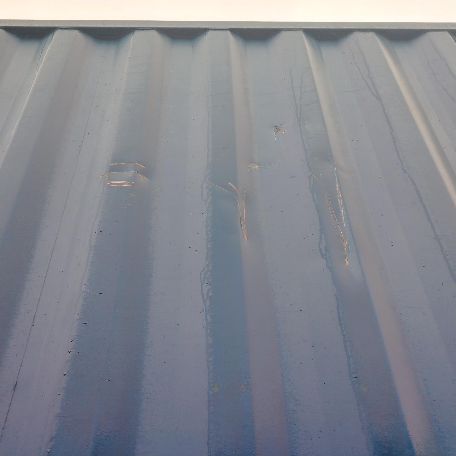 Морской контейнер CICU6492012