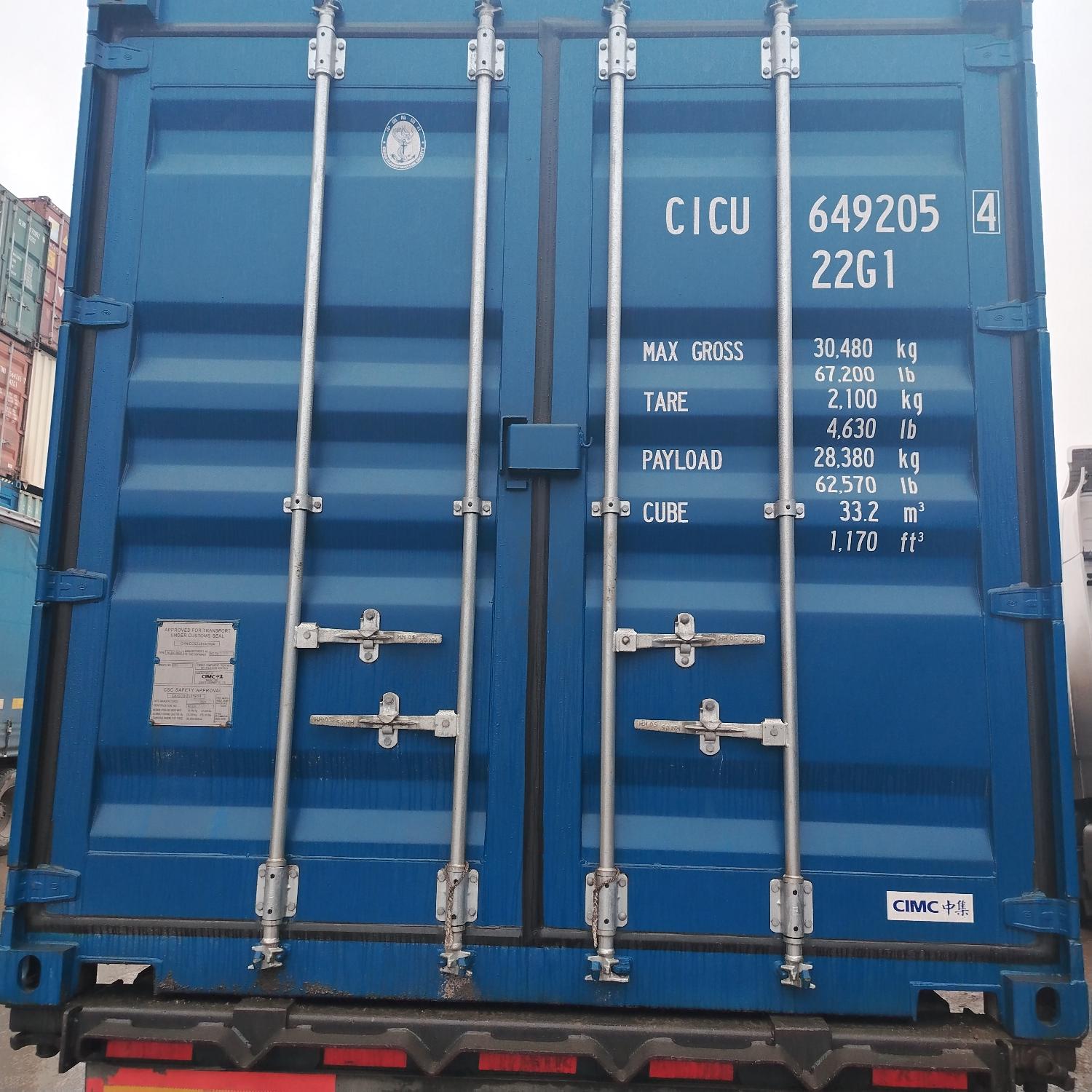 Морской контейнер CICU6492054