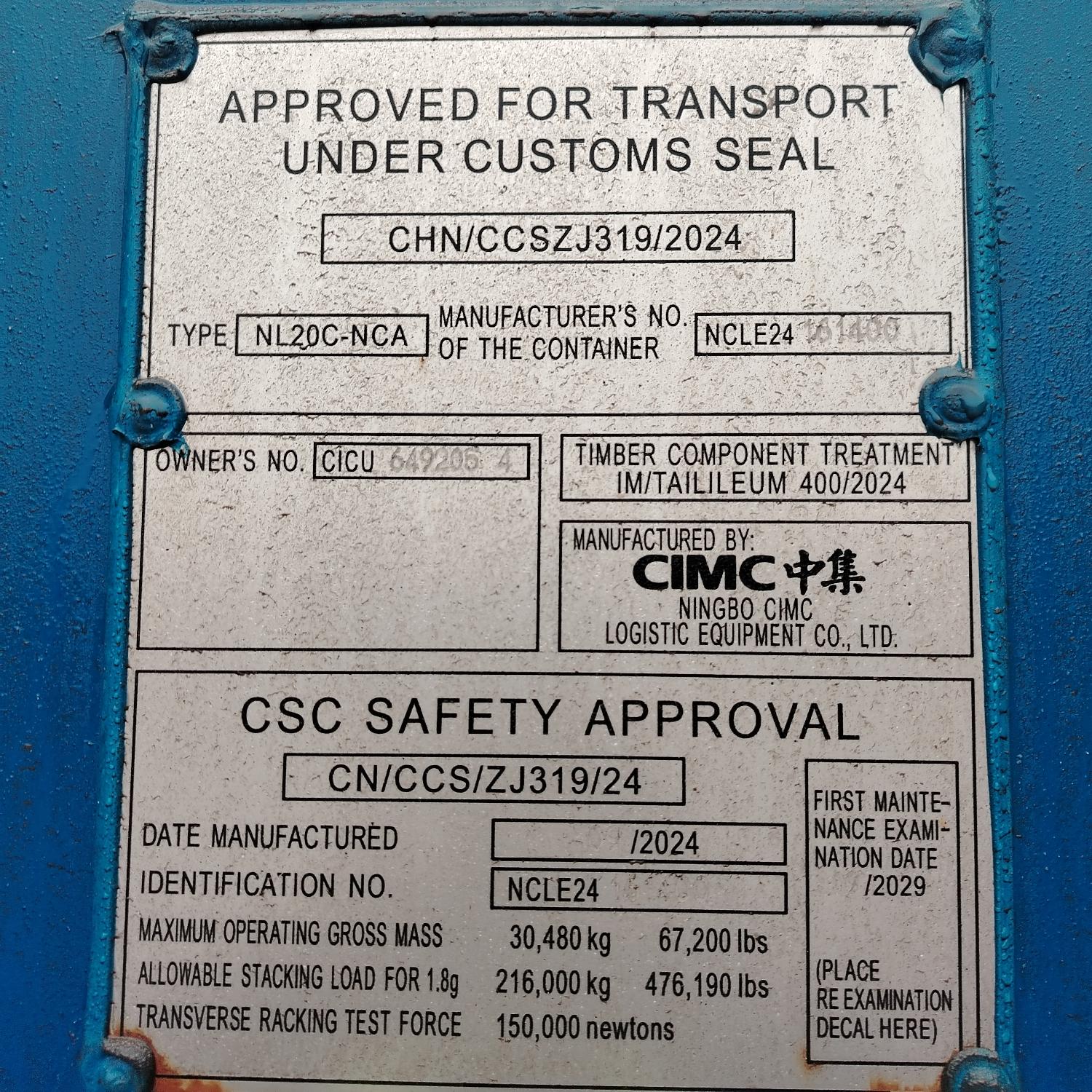 Морской контейнер CICU6492054