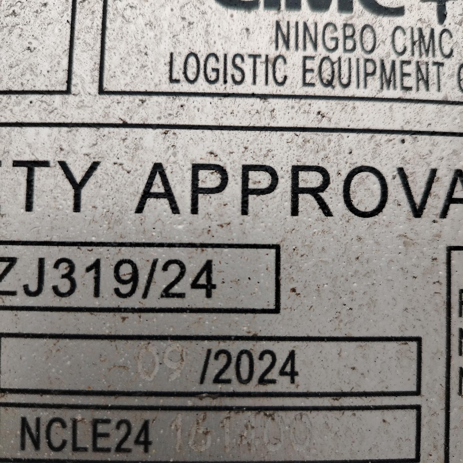 Морской контейнер CICU6492054