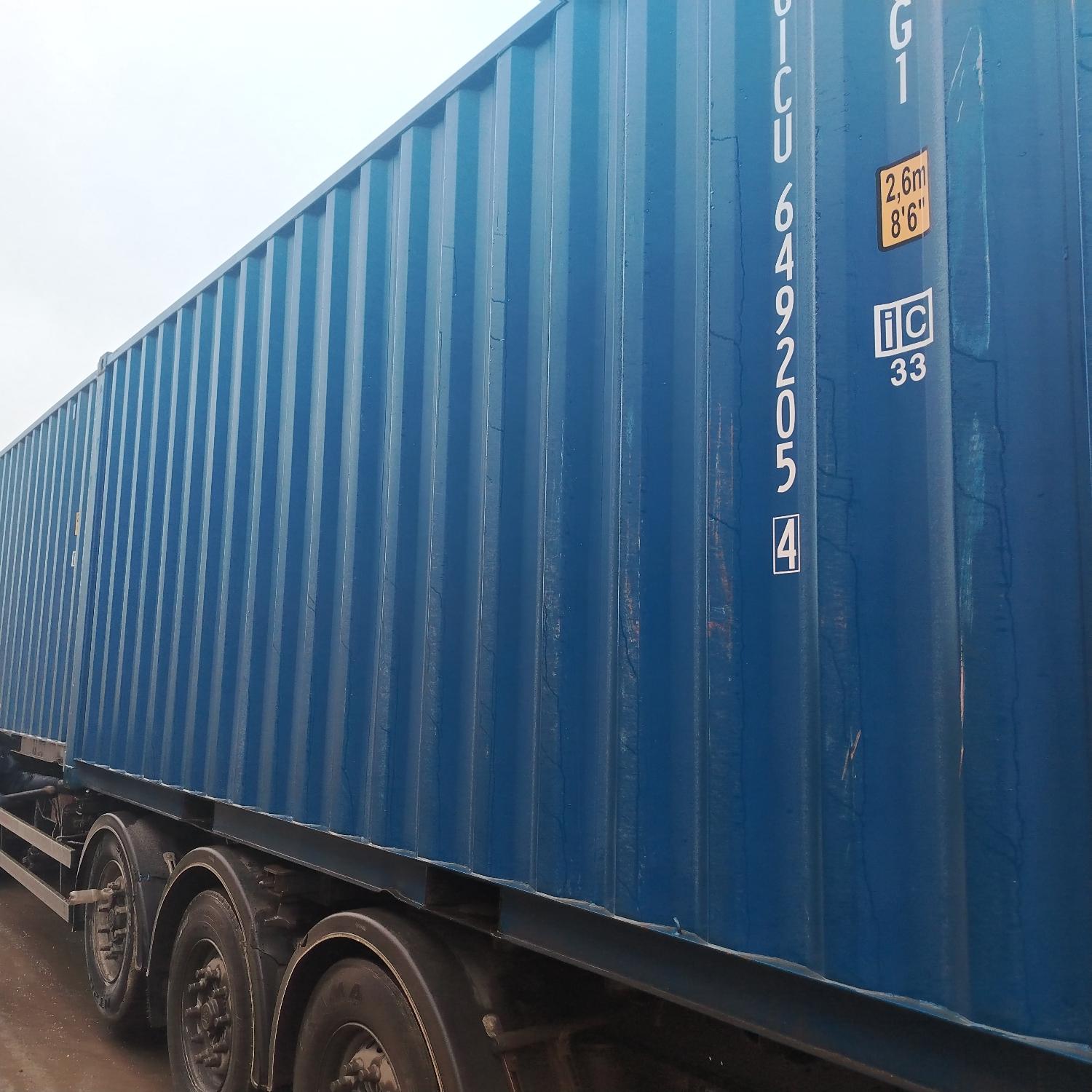 Морской контейнер CICU6492054