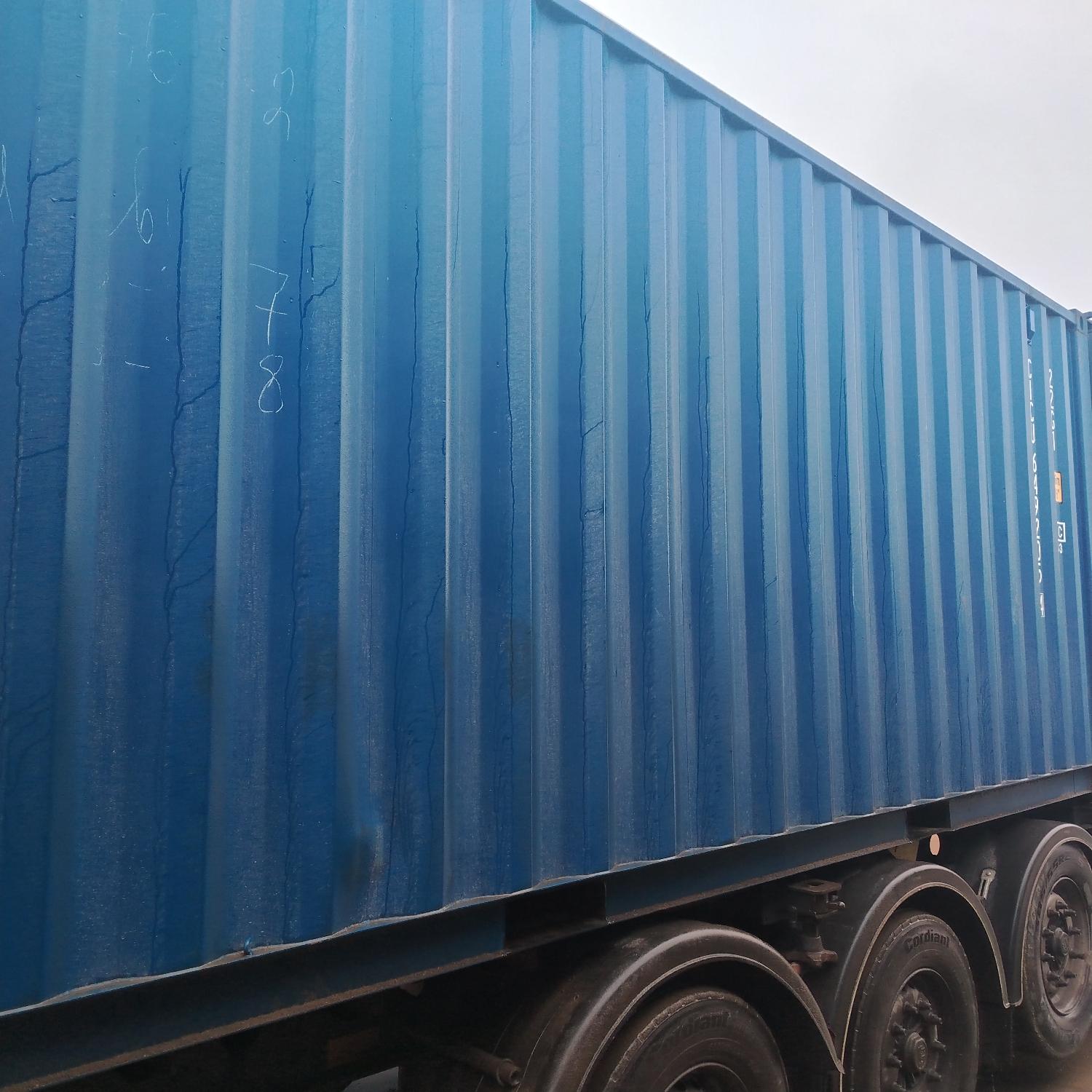 Морской контейнер CICU6492054