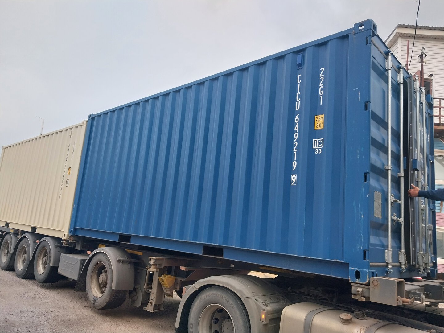 Морской контейнер CICU6492199