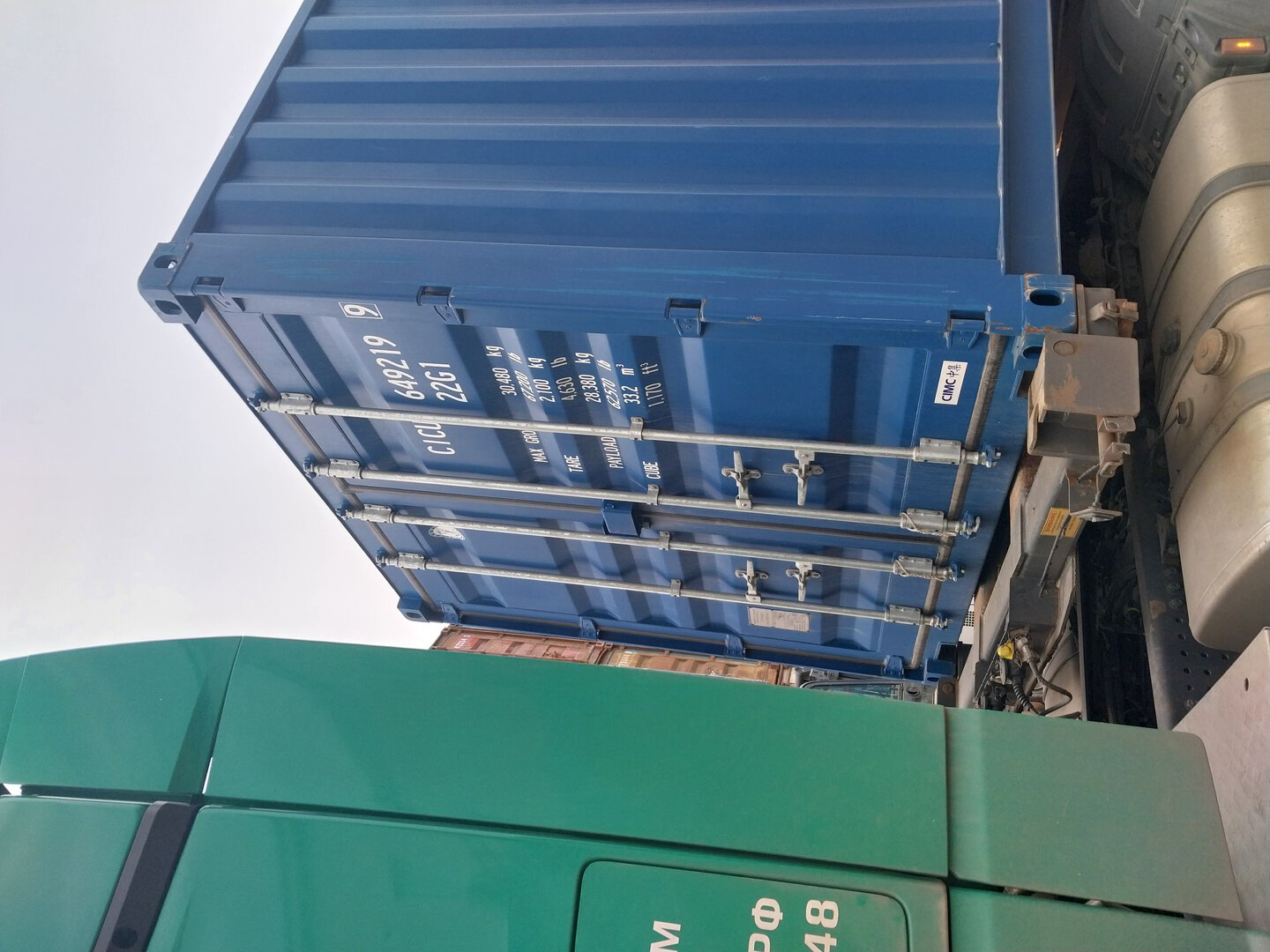 Морской контейнер CICU6492199