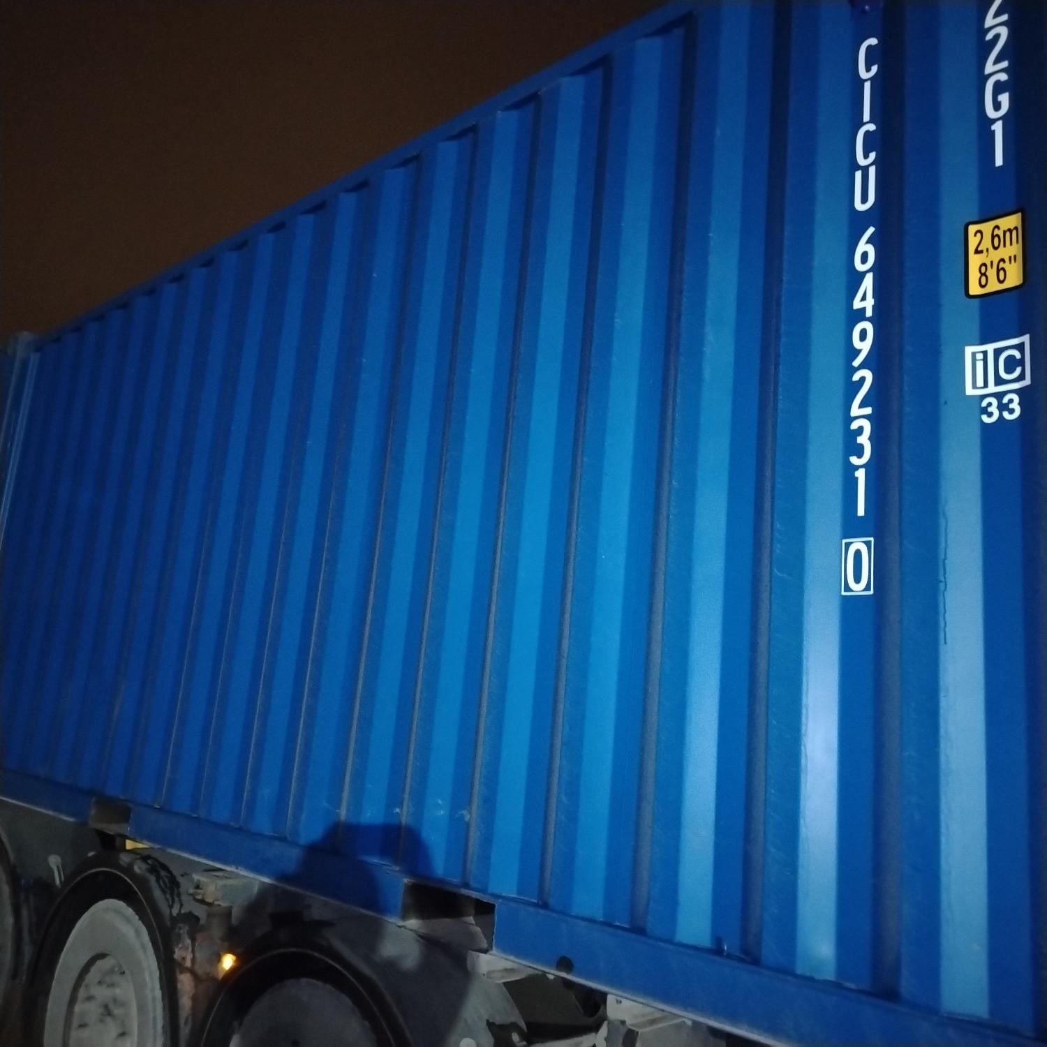 Морской контейнер CICU6492310