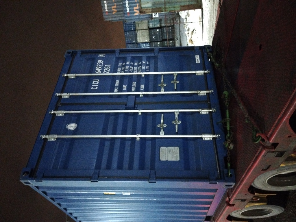 Морской контейнер CICU6492394