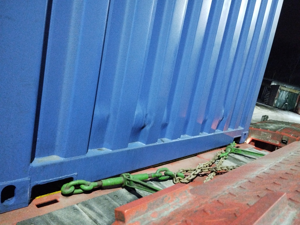 Морской контейнер CICU6492394