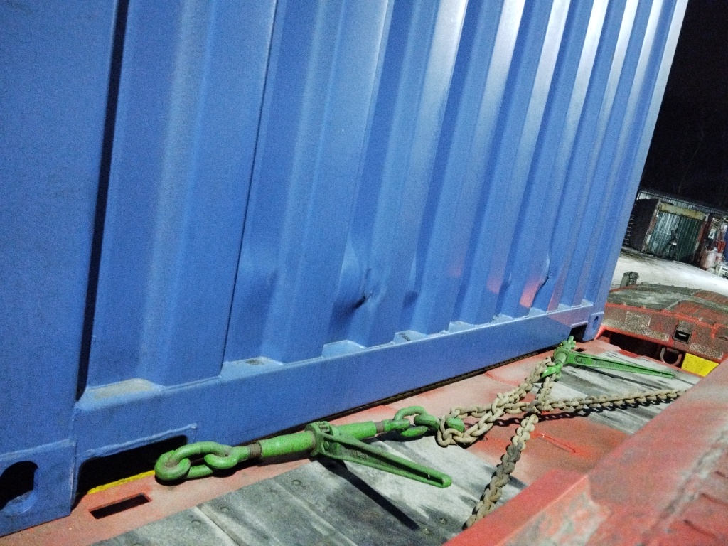 Морской контейнер CICU6492394