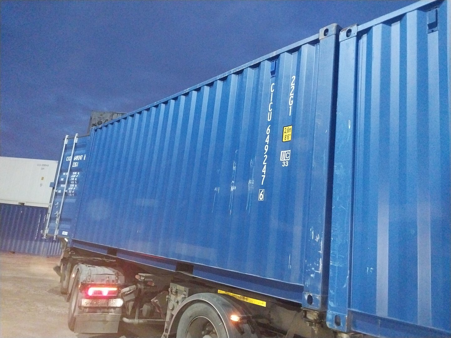 Морской контейнер CICU6492476