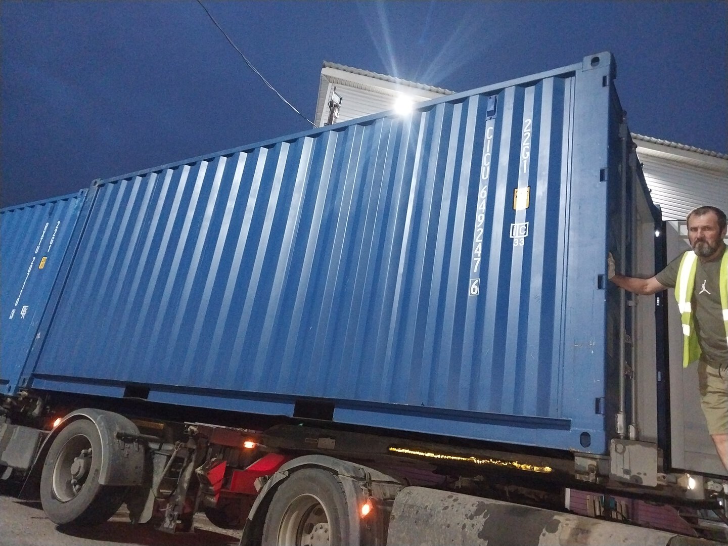 Морской контейнер CICU6492476