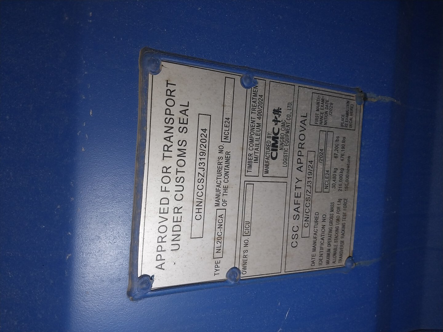 Морской контейнер CICU6492476