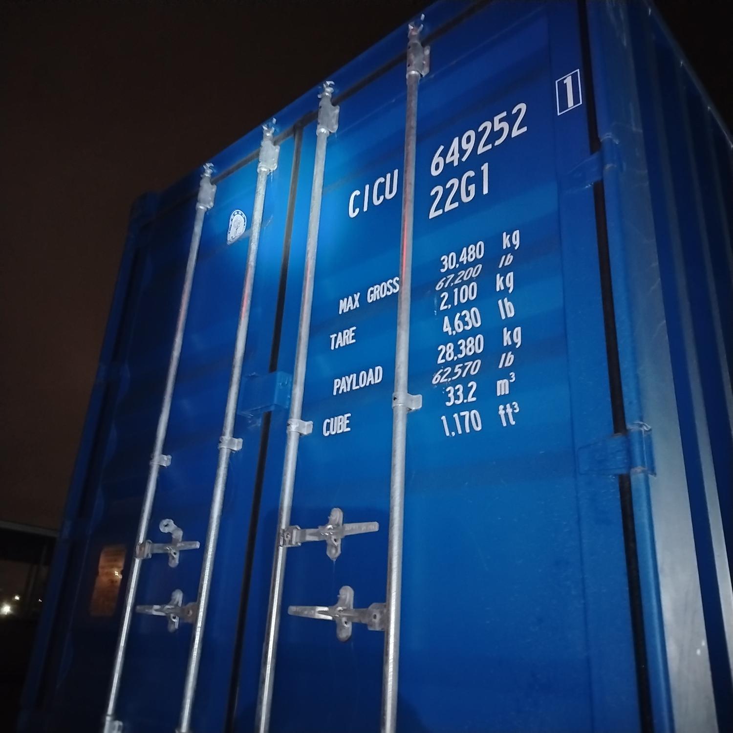 Морской контейнер CICU6492521