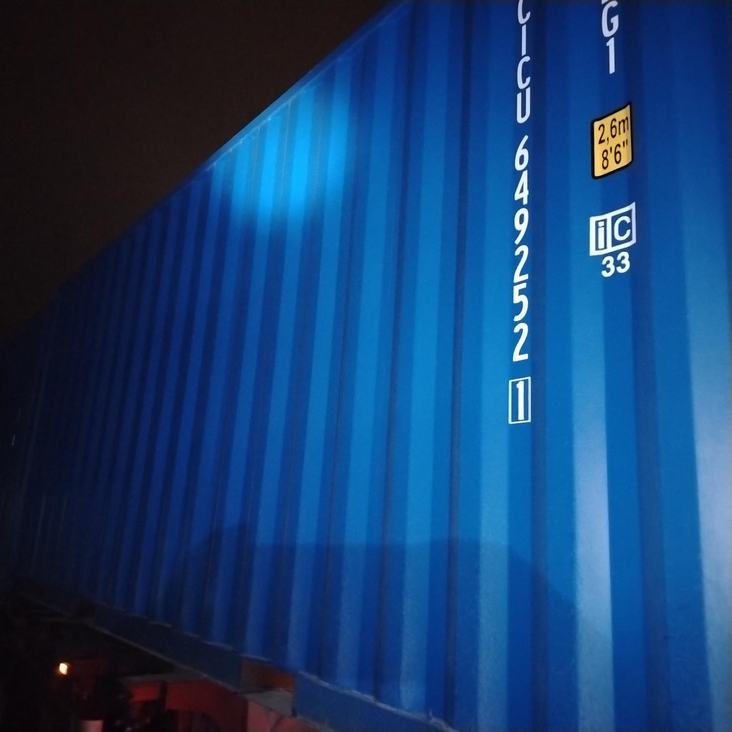 Морской контейнер CICU6492521