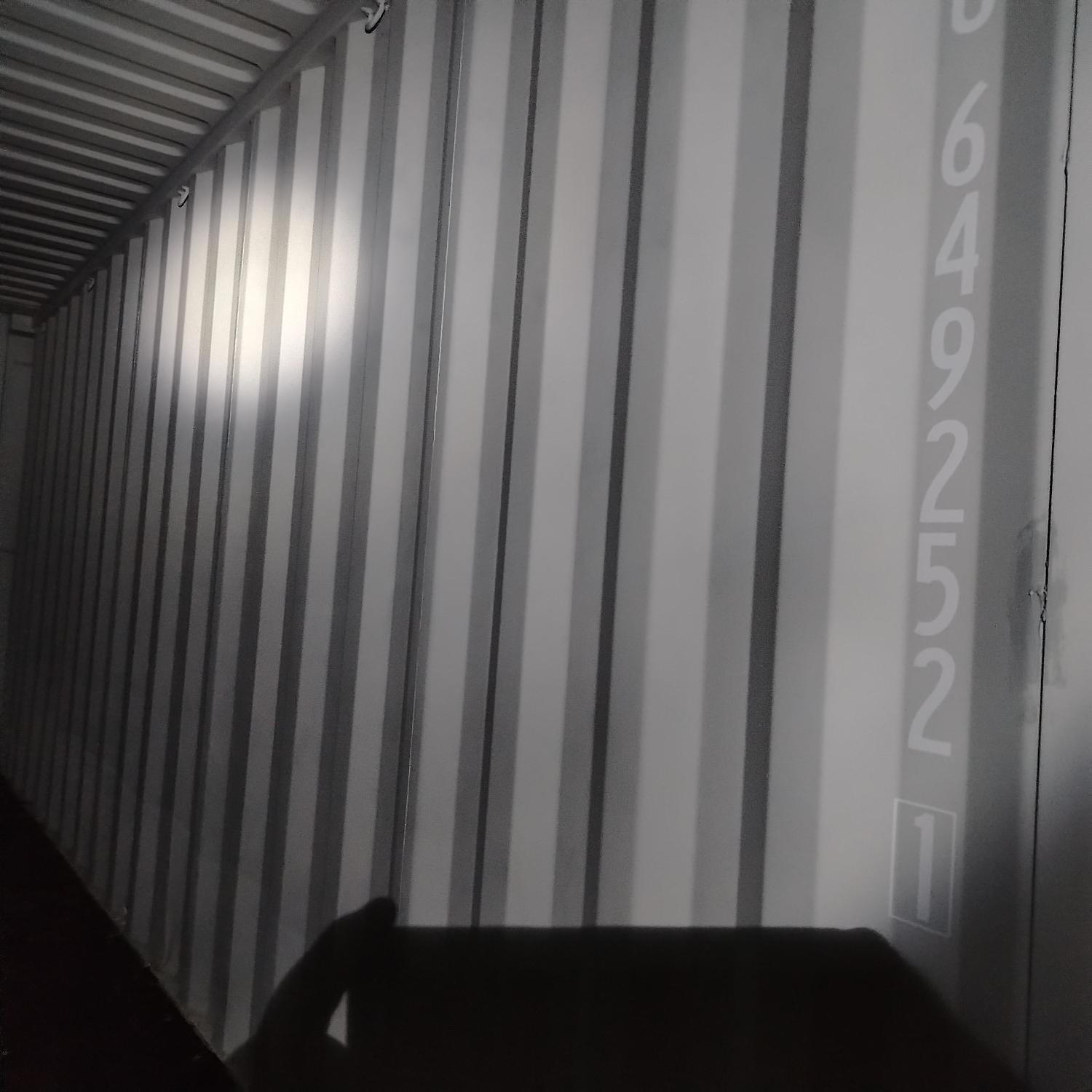 Морской контейнер CICU6492521