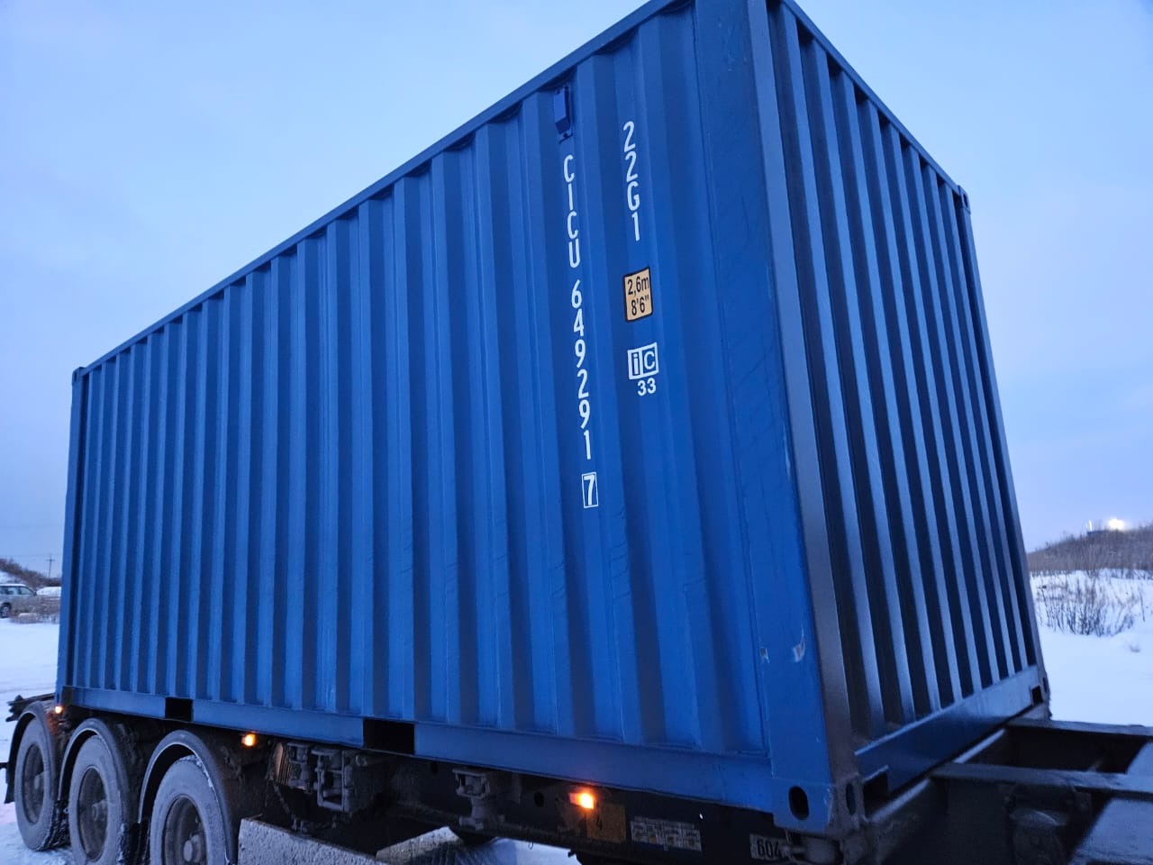 Морской контейнер CICU6492917
