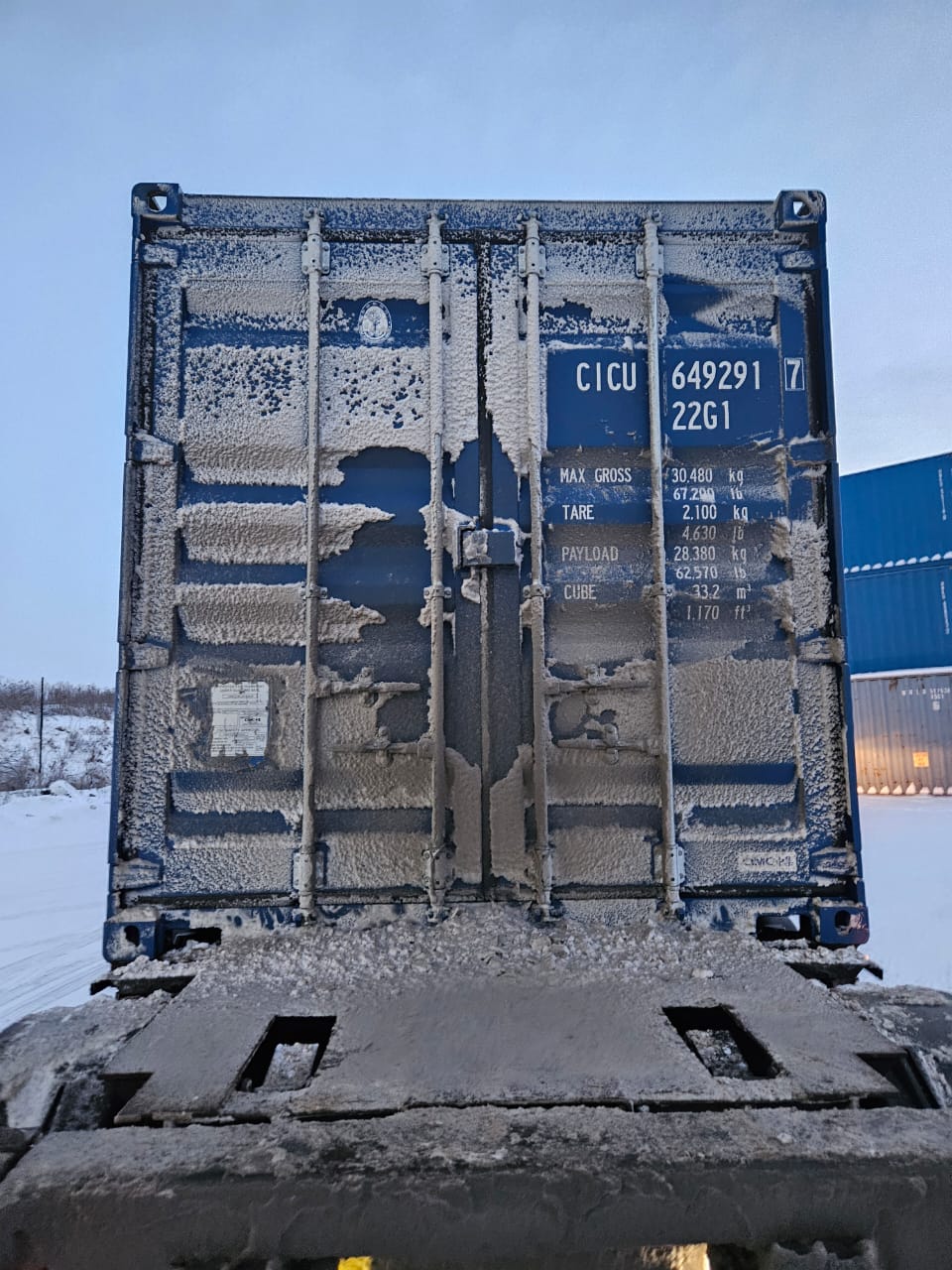 Морской контейнер CICU6492917