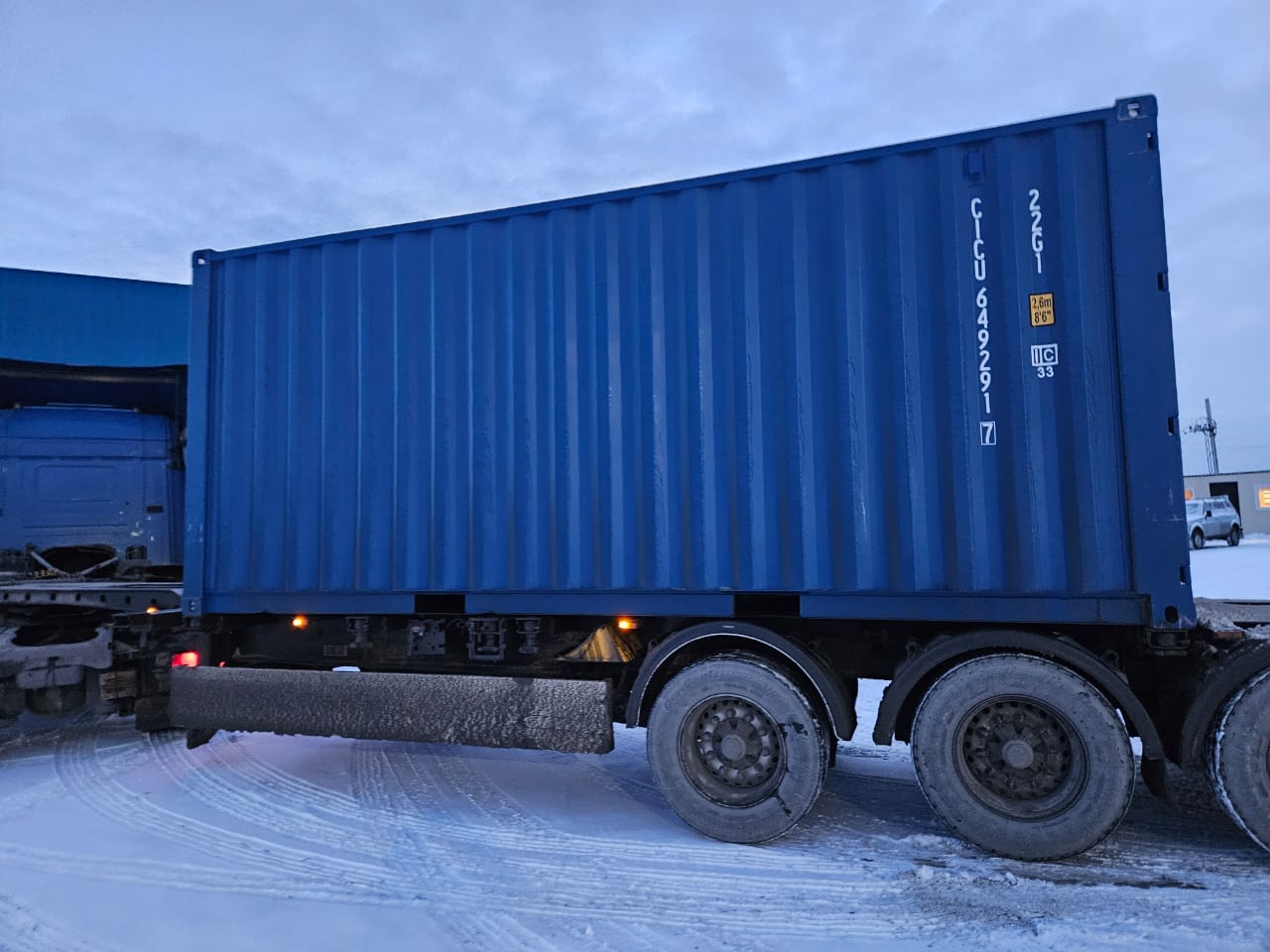 Морской контейнер CICU6492917