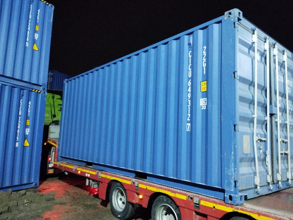 Морской контейнер CICU6493127