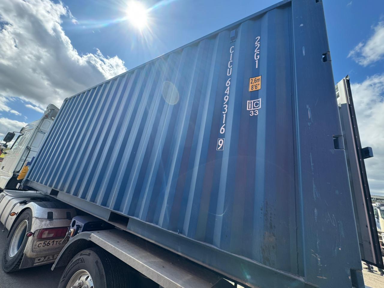 Морской контейнер CICU6493169