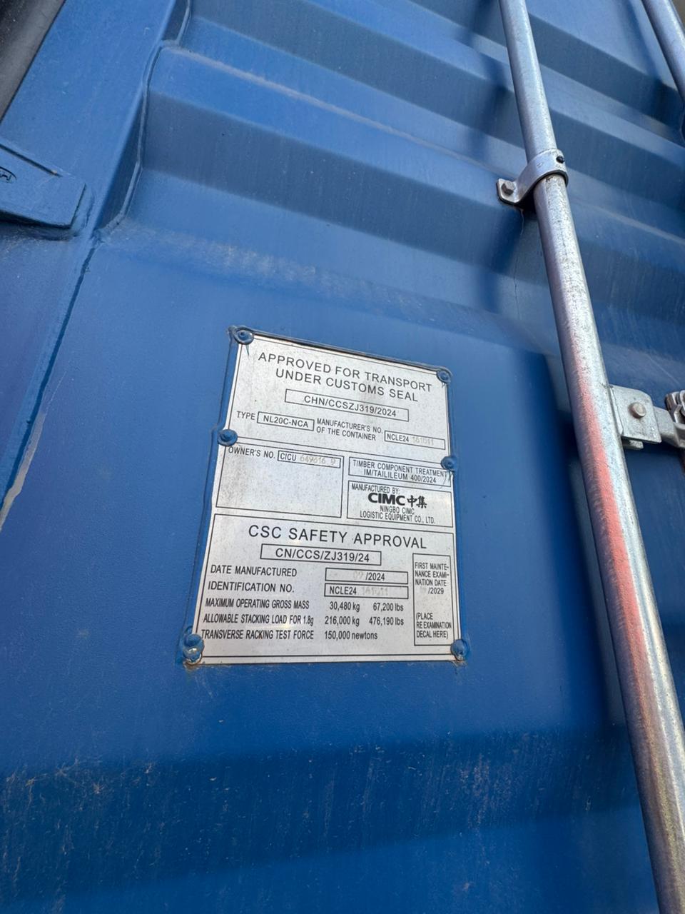 Морской контейнер CICU6493169