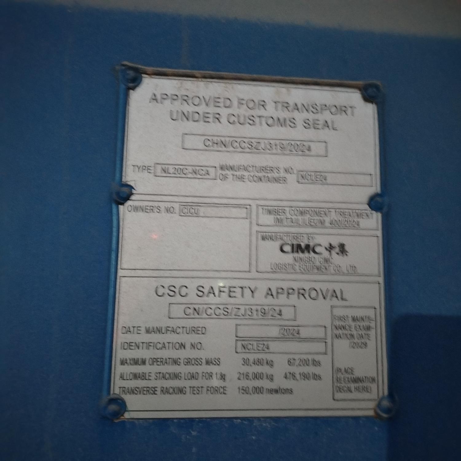 Морской контейнер CICU6493195