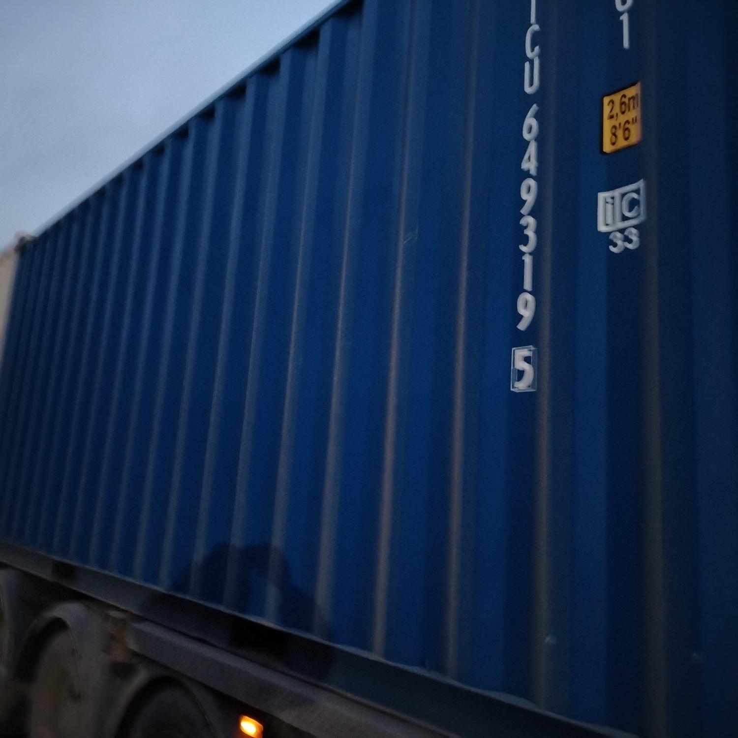 Морской контейнер CICU6493195