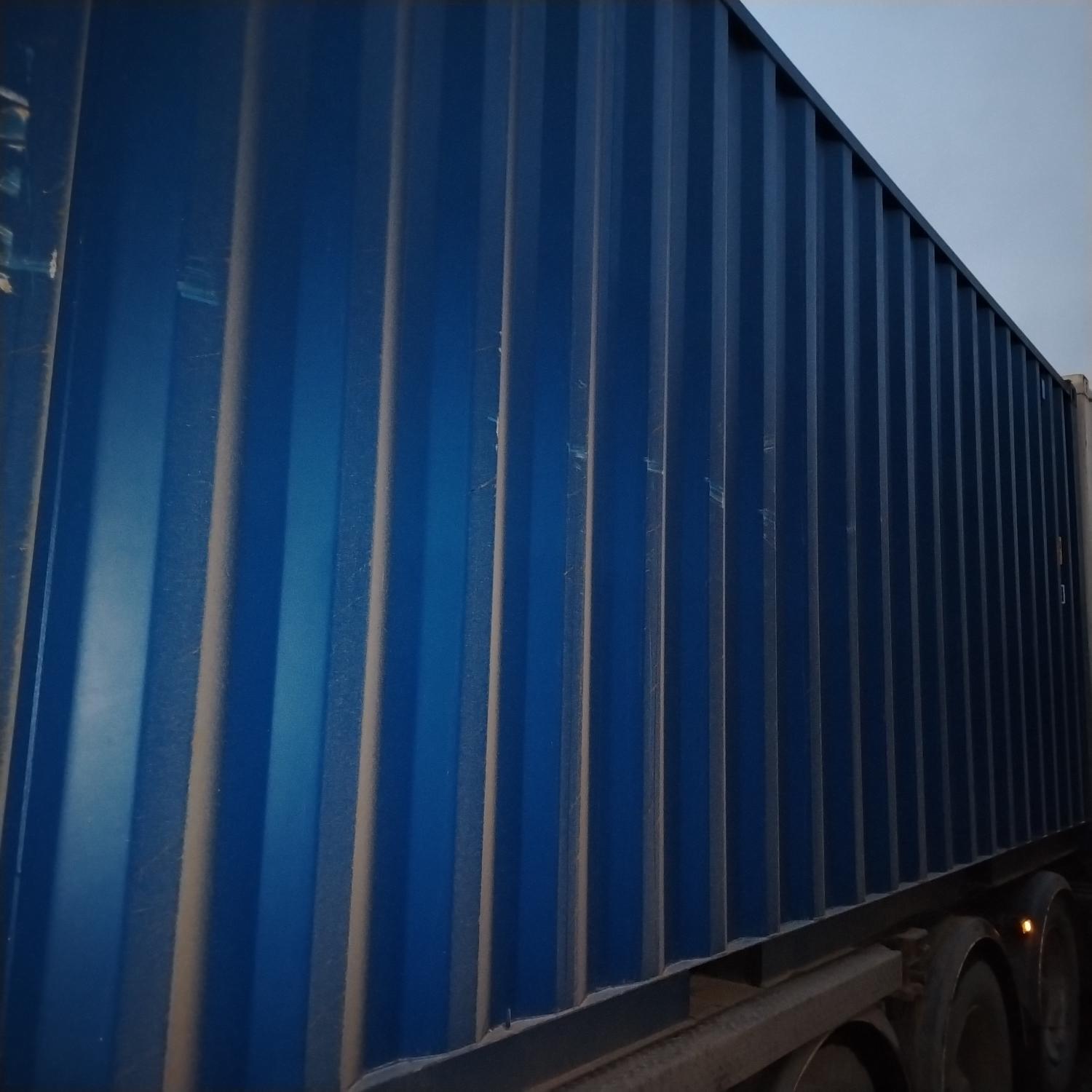 Морской контейнер CICU6493195