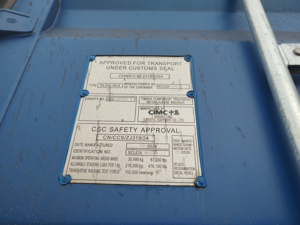 Морской контейнер CICU6493256