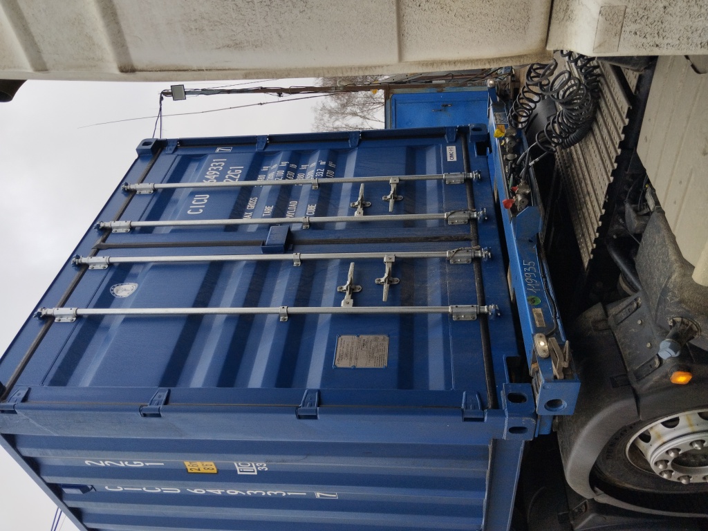 Морской контейнер CICU6493317