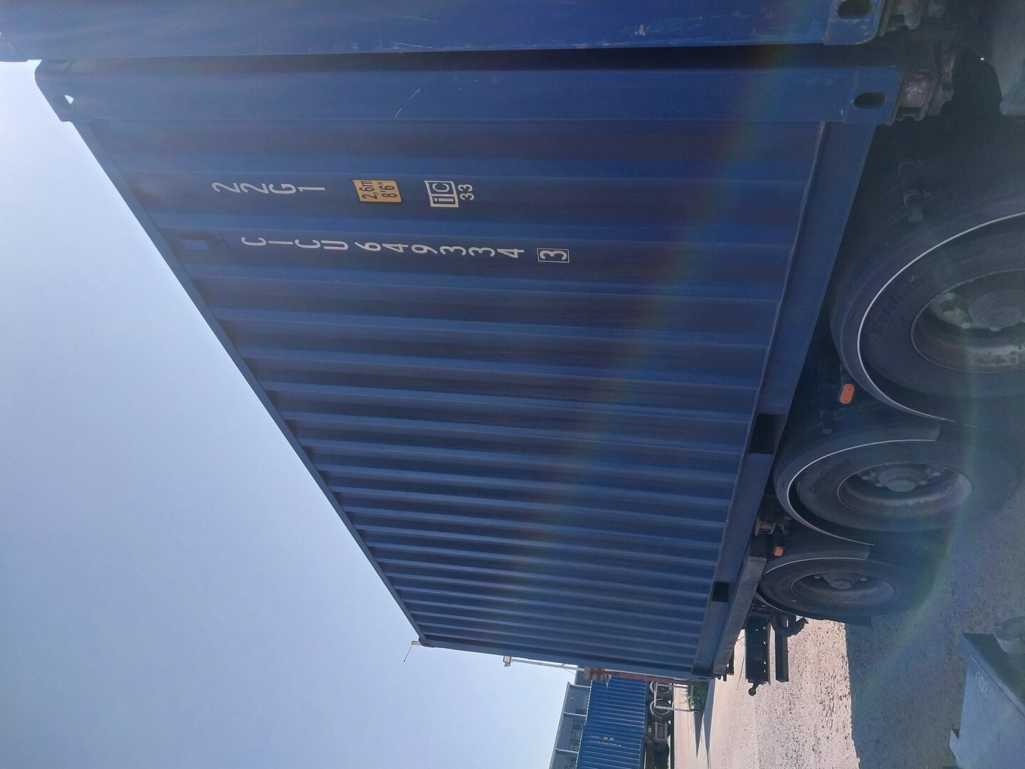 Морской контейнер CICU6493343