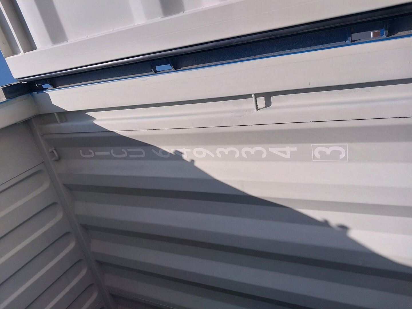 Морской контейнер CICU6493343