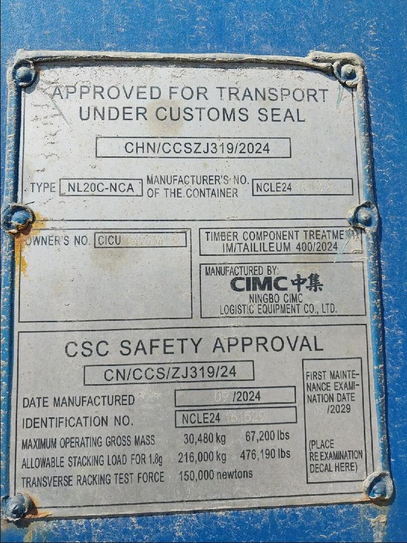 Морской контейнер CICU6493343